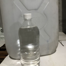ACETONE LÀ GÌ, CÔNG DỤNG GIÁ BÁN