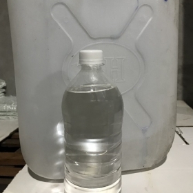 BÁN HOÁ CHẤT ACETON (PROPANONE) DUNG MÔI TẨY RỬA GIÁ TỐT
