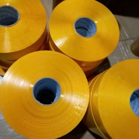 BĂNG KEO CUỘN GIÁ TỐT GIAO TẠI QUẬN 7, QUẬN 11