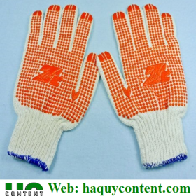 CÔNG TY SẢN XUẤT VÀ PHÂN PHỐI SỈ LẺ GĂNG TAY LEN LAO ĐỘNG