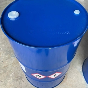 CUNG CẤP LẺ CAN 30LIT PROPYLENE PG GIÁ TỐT