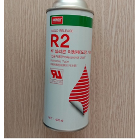 DẦU TÁCH KHUÔN R2 NABAKEM