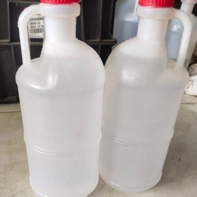 DUNG DỊCH ACETONE GIÁ TỐT GIAO NHANH QUẬN 1, BÌNH THẠNH