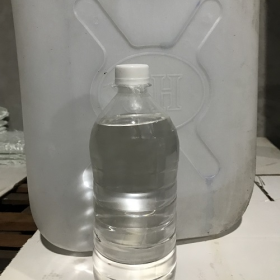 DUNG DỊCH AXETONE GIÁ SỈ NHẤT TP.HỒ CHÍ MINH