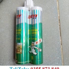 KEO CHÀ RON GẠCH DEYI NHIỀU MÀU SẮC