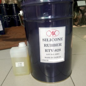 KEO ĐỔ KHUÔN DẺO SILICONE GIÁ TỐT NHẤT TPHCM