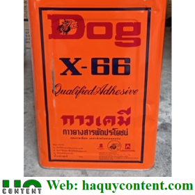 KEO X66 100G, 200G, 600G GIÁ RẺ
