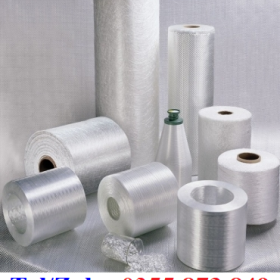 Nơi Mua Lưới Sợi Thủy Tinh Giá Rẻ (Ship Cod Toàn Quốc)