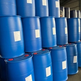 PROPYLENE GLYCOL DUNG MÔI MỸ PHẨM GIÁ TỐT