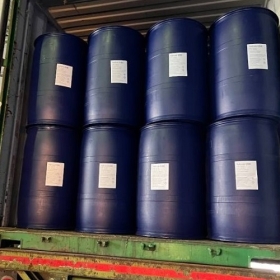 UY TÍN DUNG MÔI PG NGUYÊN LIỆU SẢN XUẤT THỰC PHẨM, MỸ PHẨM, DƯỢC PHẨM